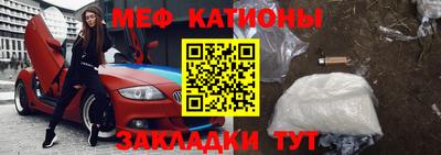 таблы Апрелевка