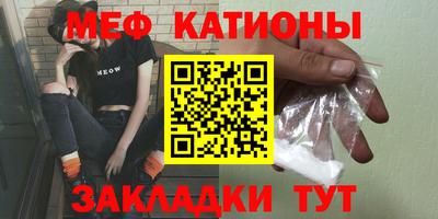 наркотики Аргун