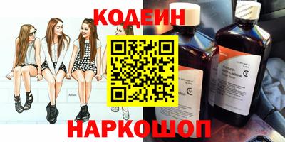 прущая мука Кандалакша