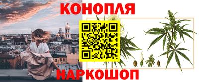 таблы Апрелевка