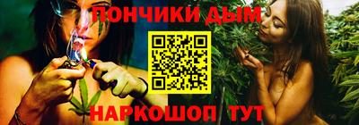 амф Камышлов