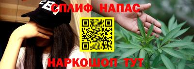 таблы Апрелевка