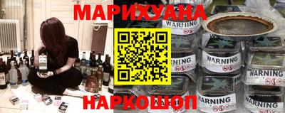 синтетический гашиш Апшеронск