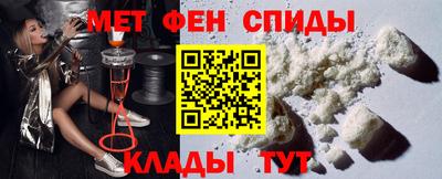 таблы Апрелевка