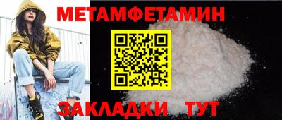 наркотики Аргун