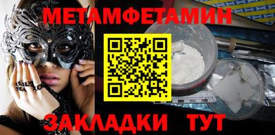 наркотики Аргун
