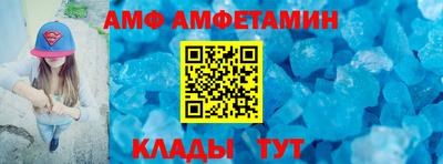 синтетический гашиш Апшеронск