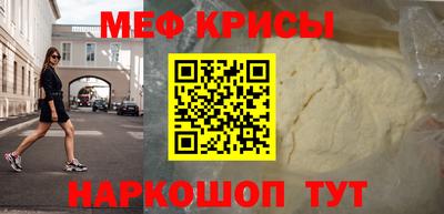 синтетический гашиш Апшеронск