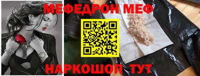синтетический гашиш Апшеронск