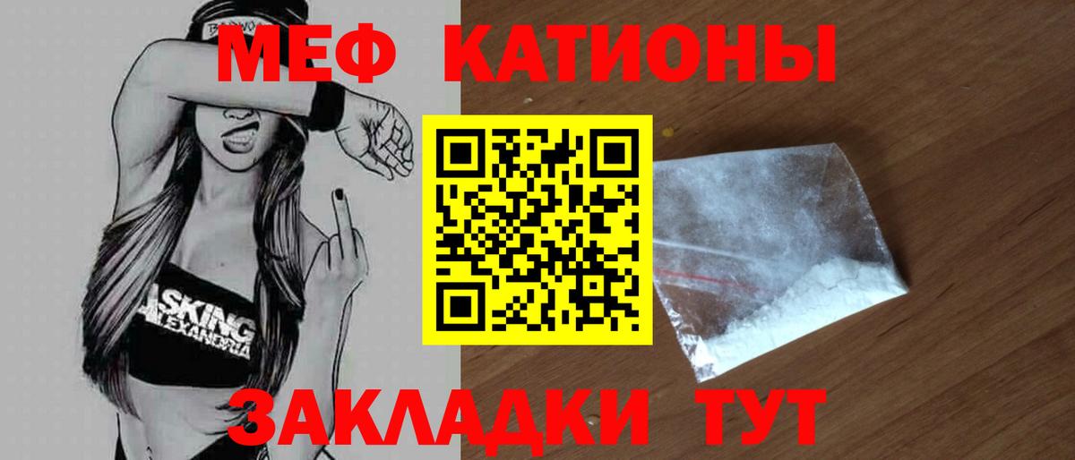 Марихуана Верхняя Салда