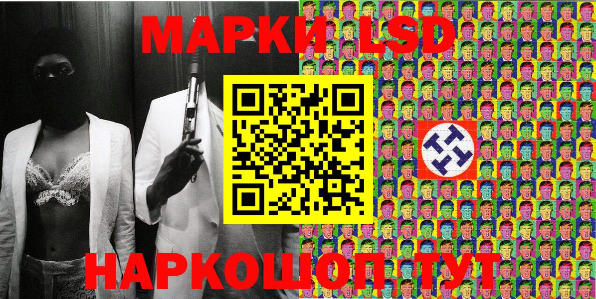 Меф МЯУ МЯУ кристаллы  МДМА  Вход с VPN  Верхняя Салда  МАРИХУАНА  Экстази  НБОМе 